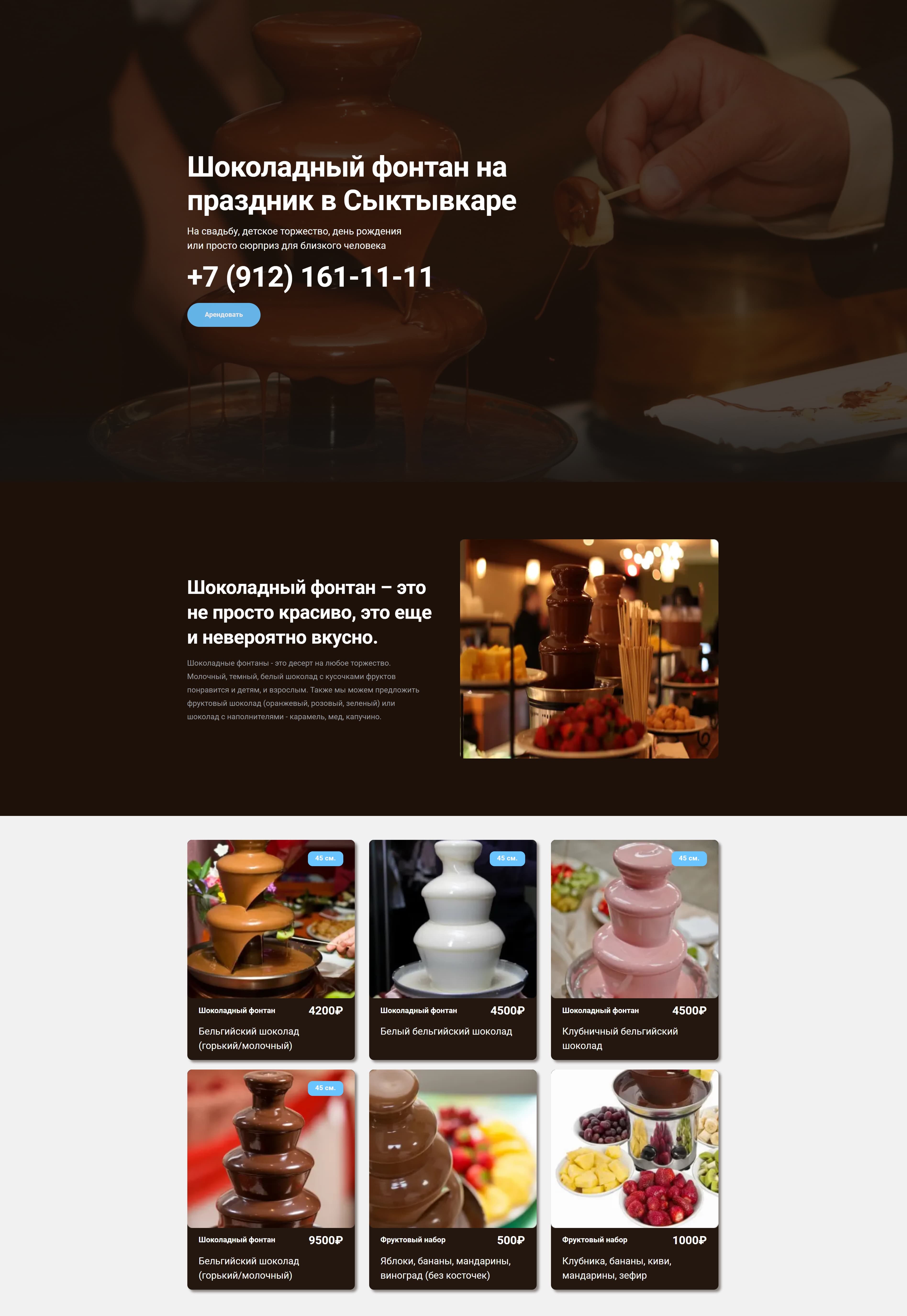 Portfolio Image